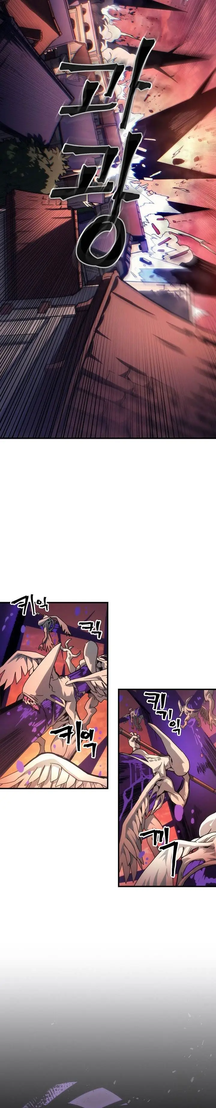 image-komik-the-unbeatable-dungeons-lazy-boss-monster-chapter-96-5/28