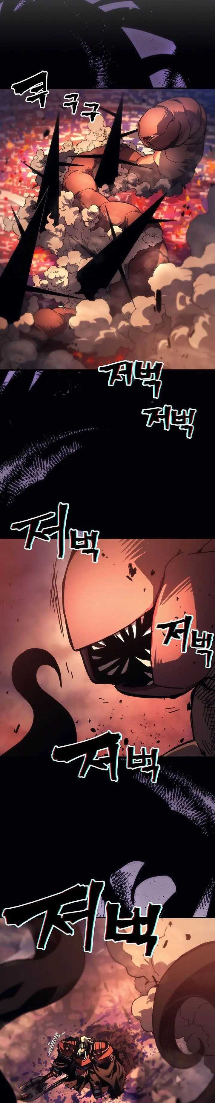 image-komik-the-unbeatable-dungeons-lazy-boss-monster-chapter-96-6/28