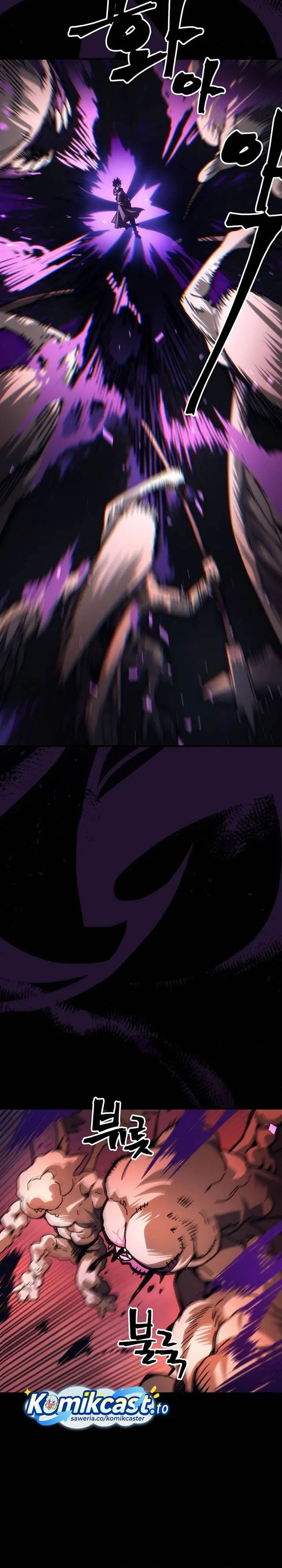 image-komik-the-unbeatable-dungeons-lazy-boss-monster-chapter-96-11/28