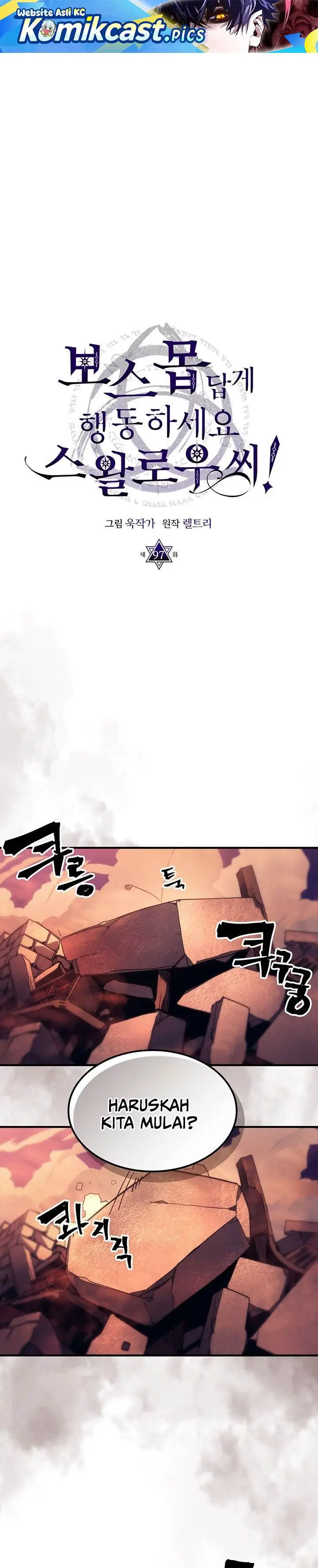 image-komik-the-unbeatable-dungeons-lazy-boss-monster-chapter-97-0/25