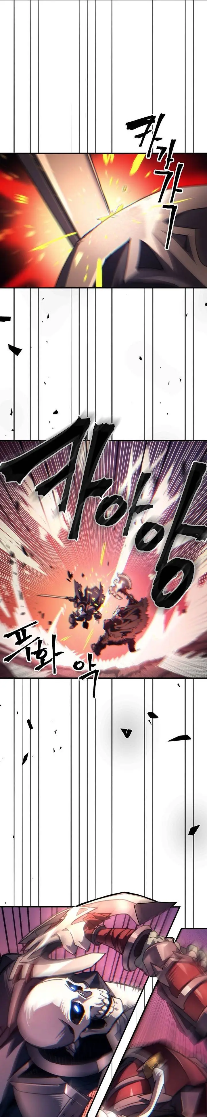 image-komik-the-unbeatable-dungeons-lazy-boss-monster-chapter-97-4/25