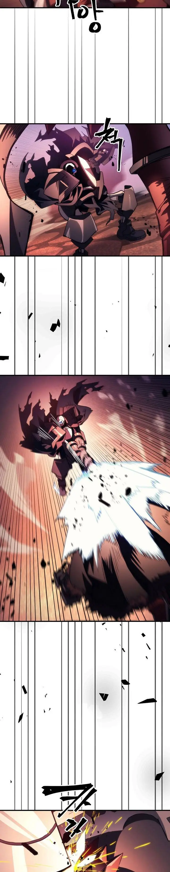 image-komik-the-unbeatable-dungeons-lazy-boss-monster-chapter-97-10/25