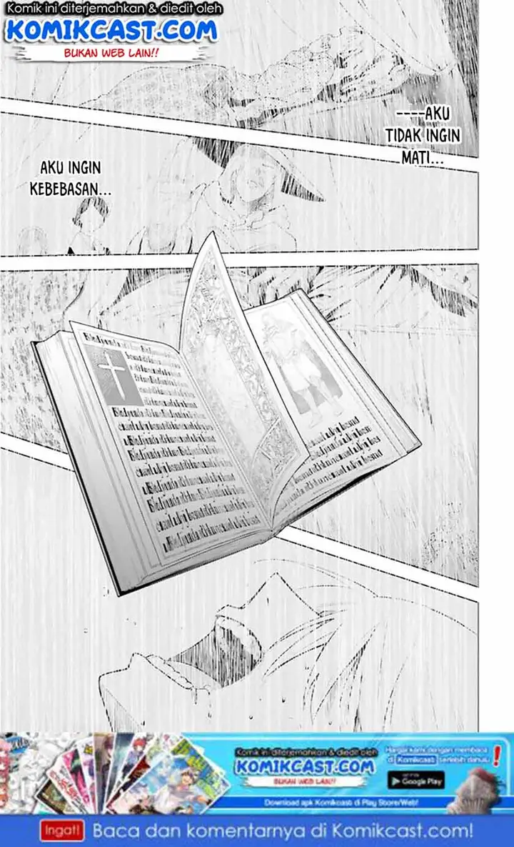 image-komik-the-undead-lord-of-the-palace-of-darkness-chapter-1-3/30