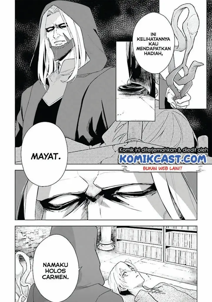 image-komik-the-undead-lord-of-the-palace-of-darkness-chapter-1-9/30