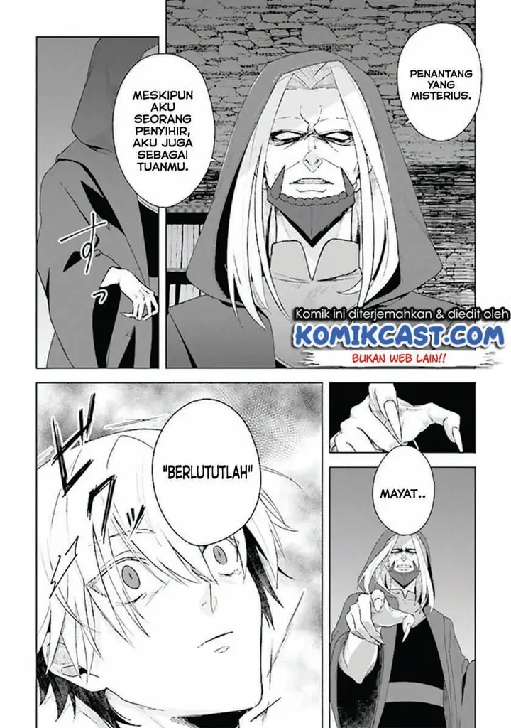 image-komik-the-undead-lord-of-the-palace-of-darkness-chapter-1-10/30