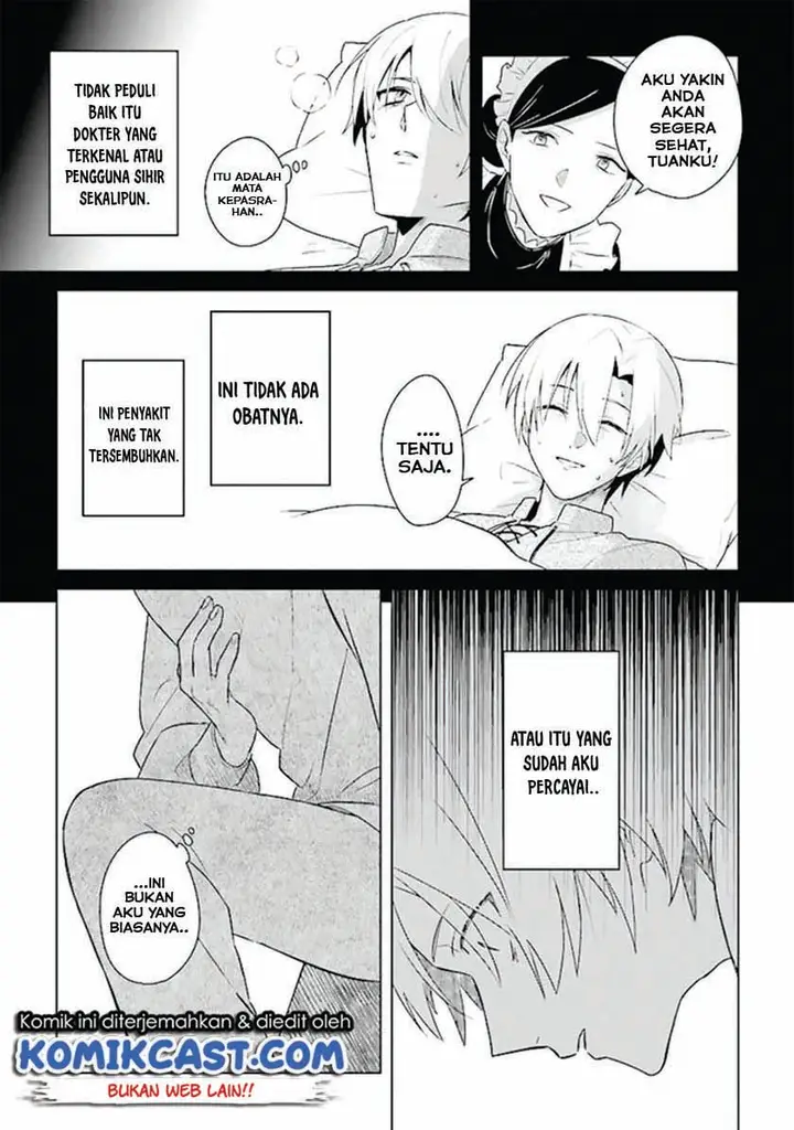 image-komik-the-undead-lord-of-the-palace-of-darkness-chapter-1-16/30