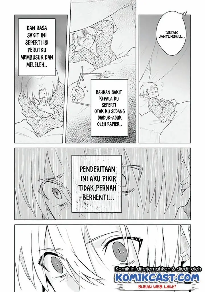 image-komik-the-undead-lord-of-the-palace-of-darkness-chapter-1-17/30