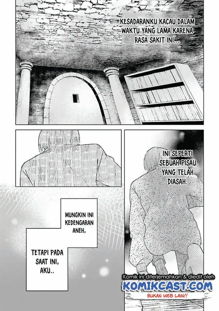 image-komik-the-undead-lord-of-the-palace-of-darkness-chapter-1-18/30