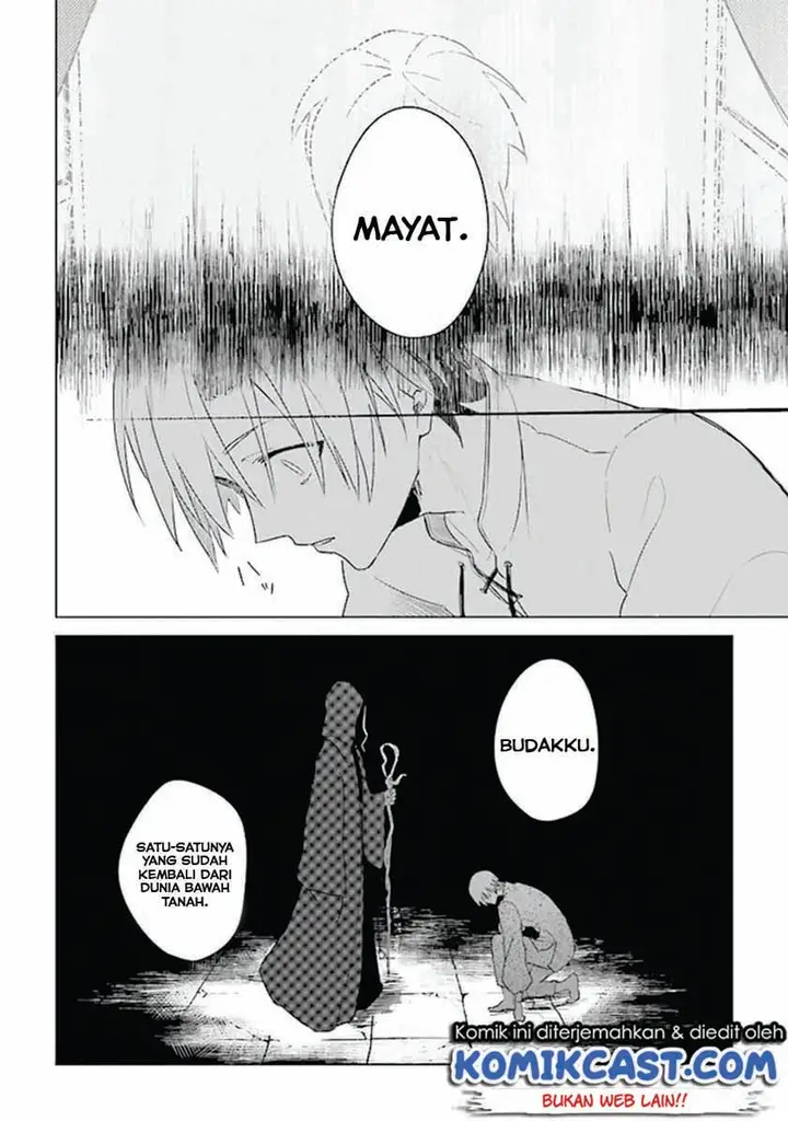 image-komik-the-undead-lord-of-the-palace-of-darkness-chapter-1-21/30
