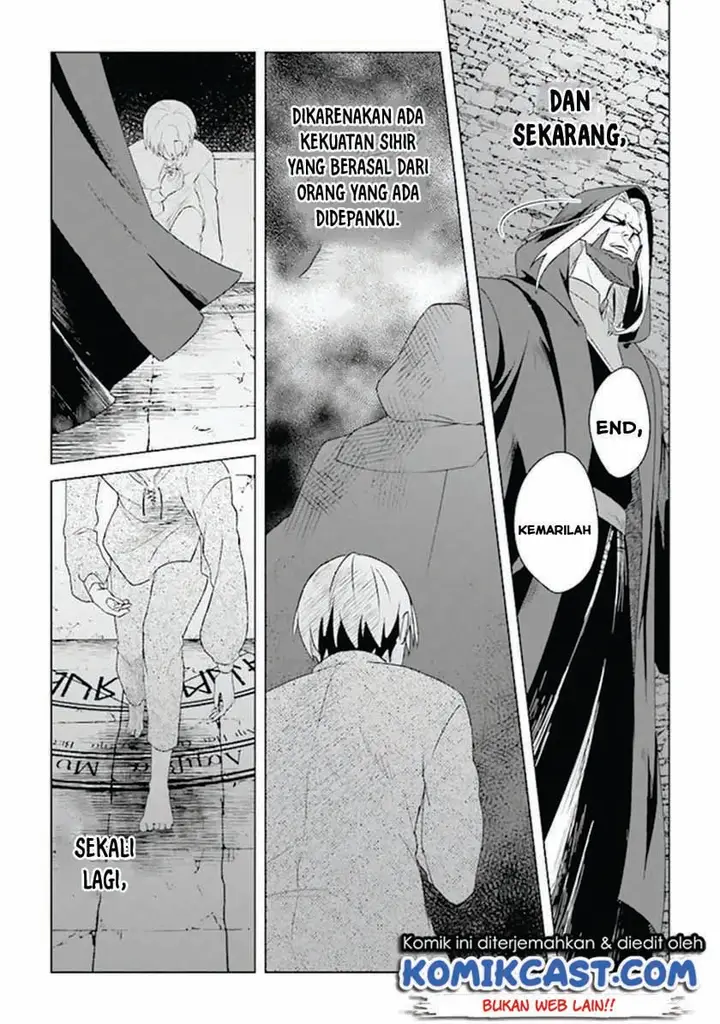 image-komik-the-undead-lord-of-the-palace-of-darkness-chapter-1-27/30