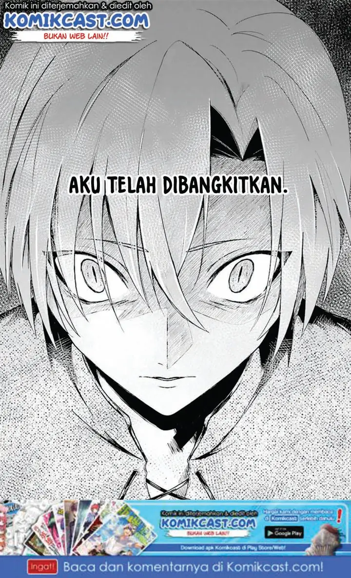 image-komik-the-undead-lord-of-the-palace-of-darkness-chapter-1-28/30