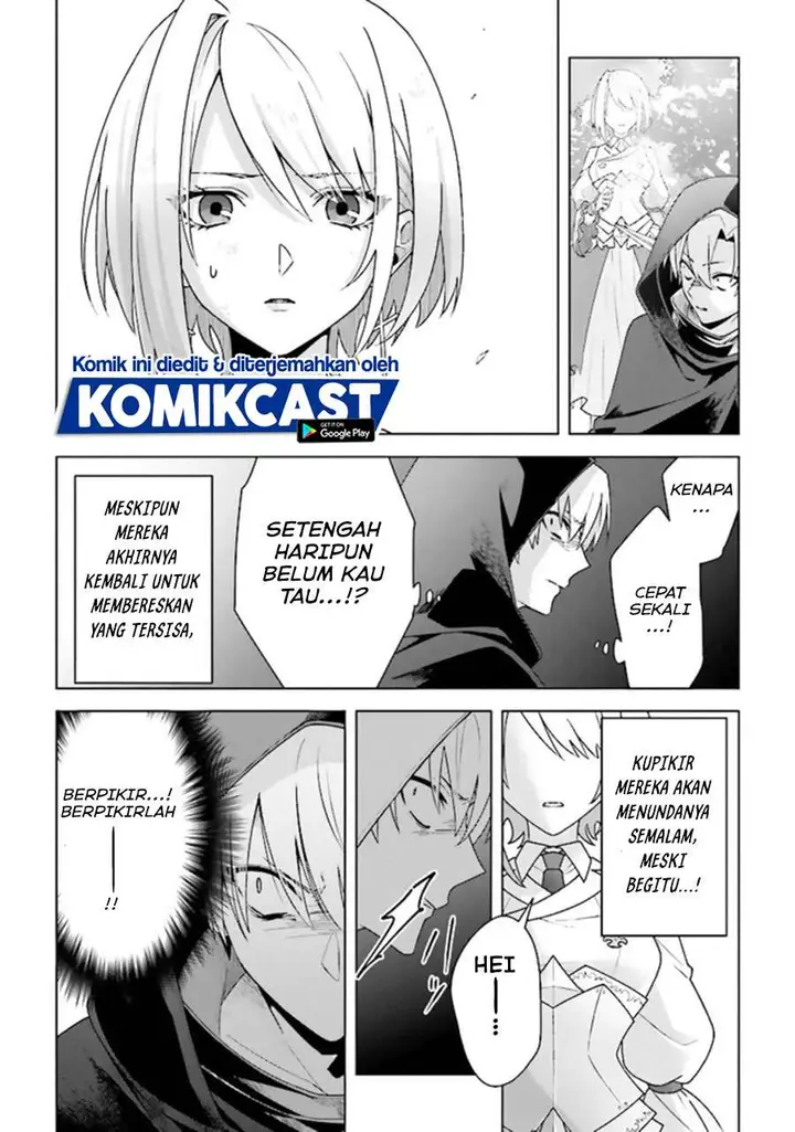 image-komik-the-undead-lord-of-the-palace-of-darkness-chapter-10-1/34