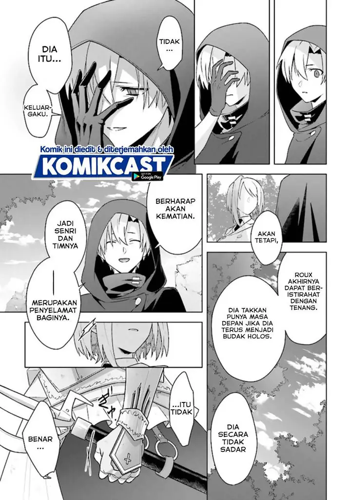 image-komik-the-undead-lord-of-the-palace-of-darkness-chapter-10-6/34
