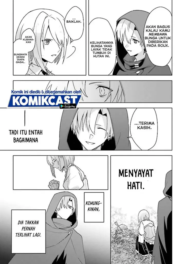 image-komik-the-undead-lord-of-the-palace-of-darkness-chapter-10-14/34