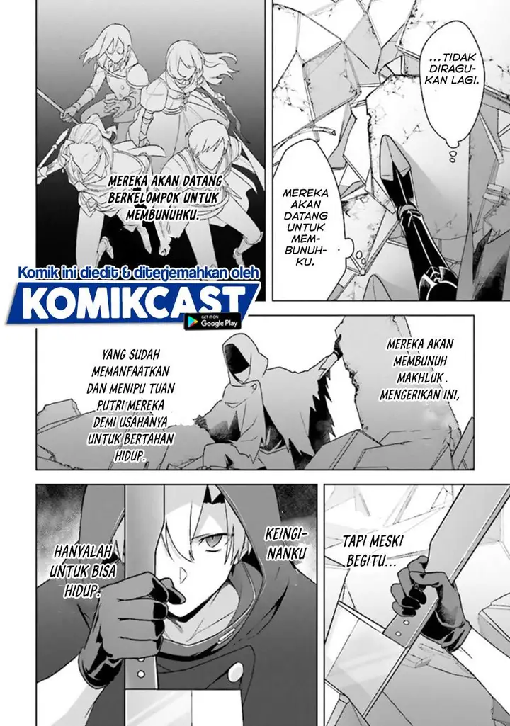 image-komik-the-undead-lord-of-the-palace-of-darkness-chapter-10-17/34