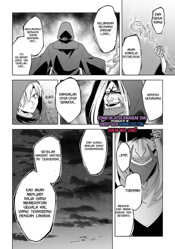 image-komik-the-undead-lord-of-the-palace-of-darkness-chapter-10-21/34