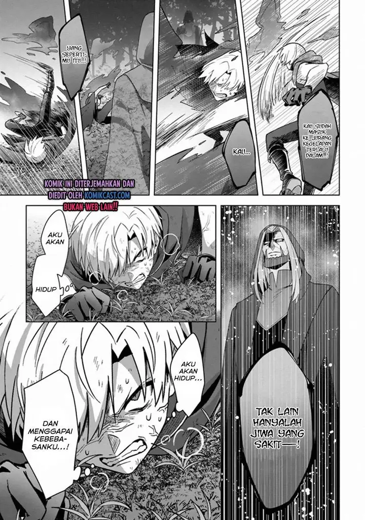 image-komik-the-undead-lord-of-the-palace-of-darkness-chapter-11-8/32