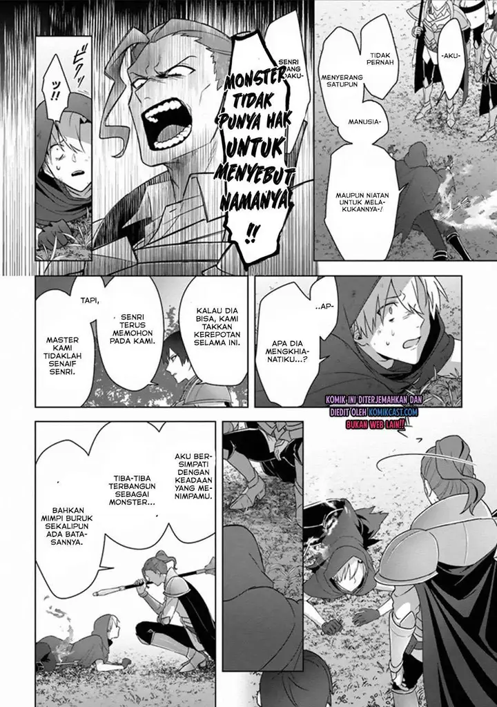image-komik-the-undead-lord-of-the-palace-of-darkness-chapter-11-26/32
