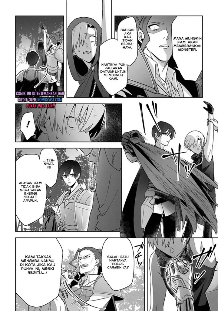 image-komik-the-undead-lord-of-the-palace-of-darkness-chapter-11-28/32
