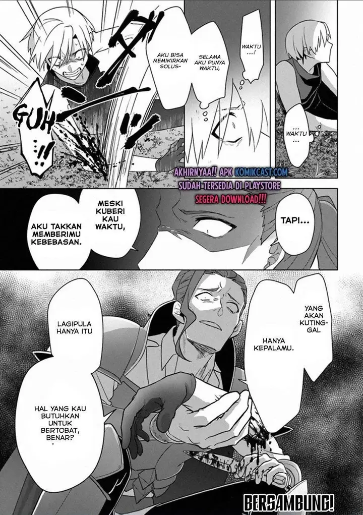 image-komik-the-undead-lord-of-the-palace-of-darkness-chapter-11-31/32