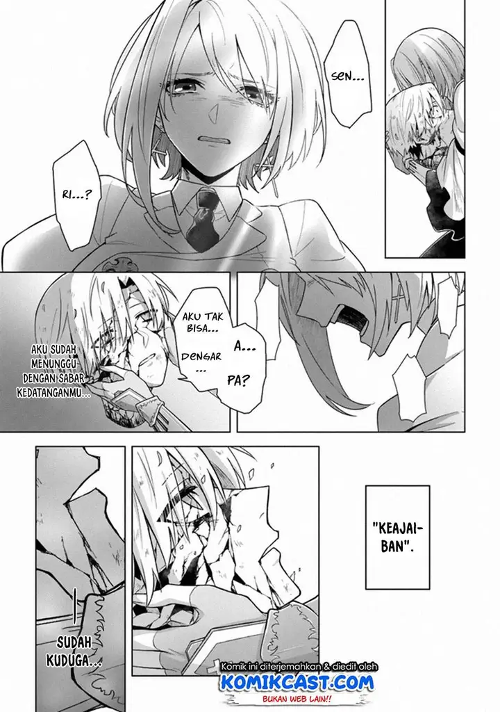 image-komik-the-undead-lord-of-the-palace-of-darkness-chapter-12-end-13/34