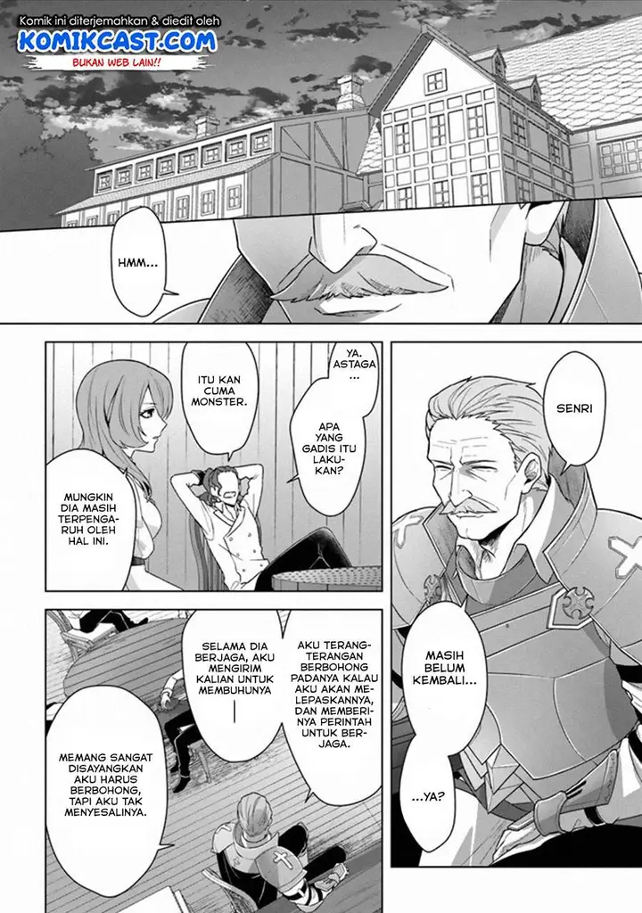 image-komik-the-undead-lord-of-the-palace-of-darkness-chapter-12-end-18/34