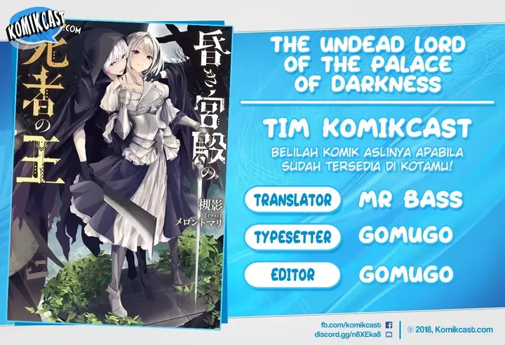 image-komik-the-undead-lord-of-the-palace-of-darkness-chapter-2-0/27