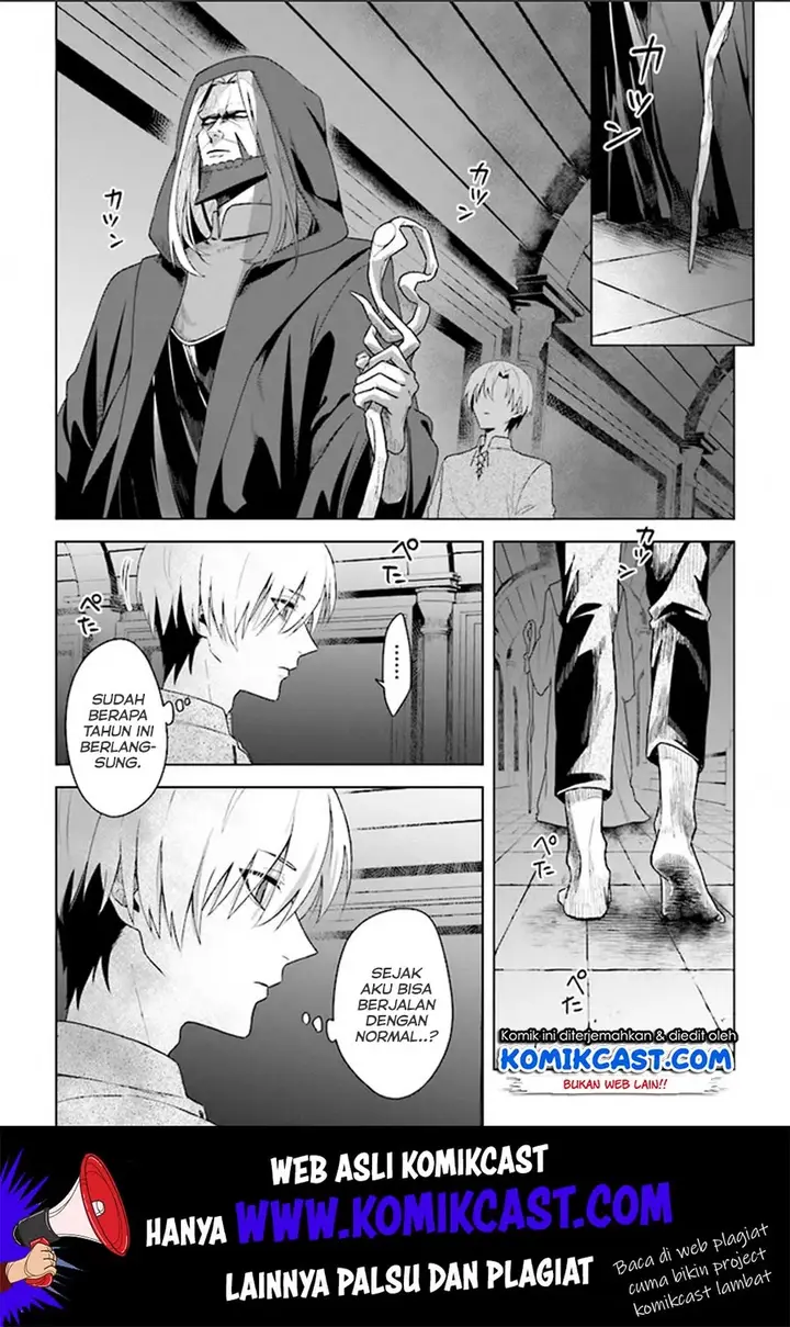 image-komik-the-undead-lord-of-the-palace-of-darkness-chapter-2-2/27