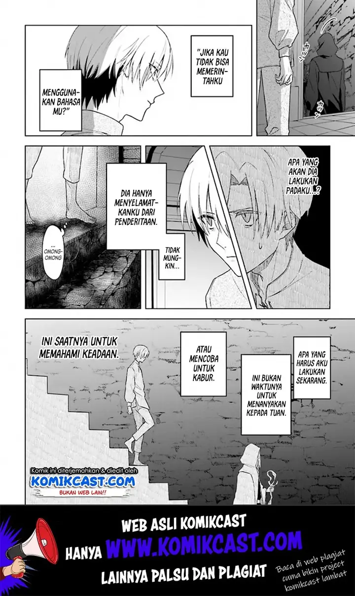 image-komik-the-undead-lord-of-the-palace-of-darkness-chapter-2-4/27