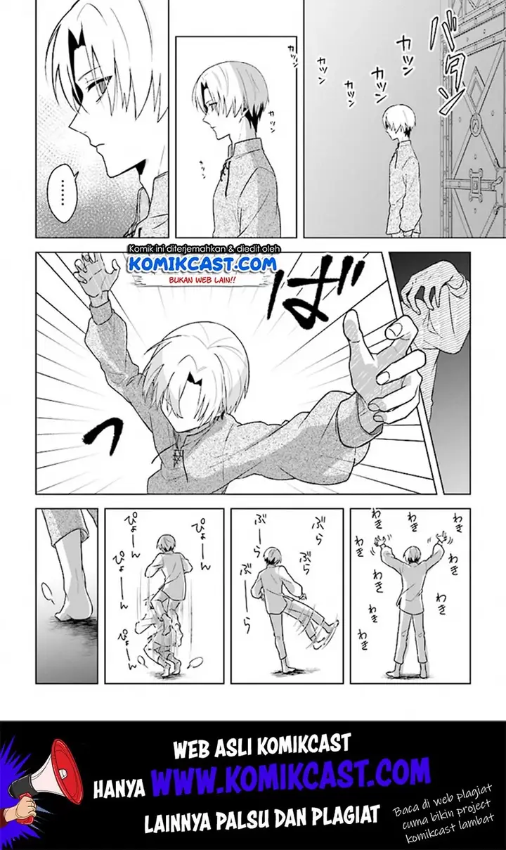 image-komik-the-undead-lord-of-the-palace-of-darkness-chapter-2-6/27