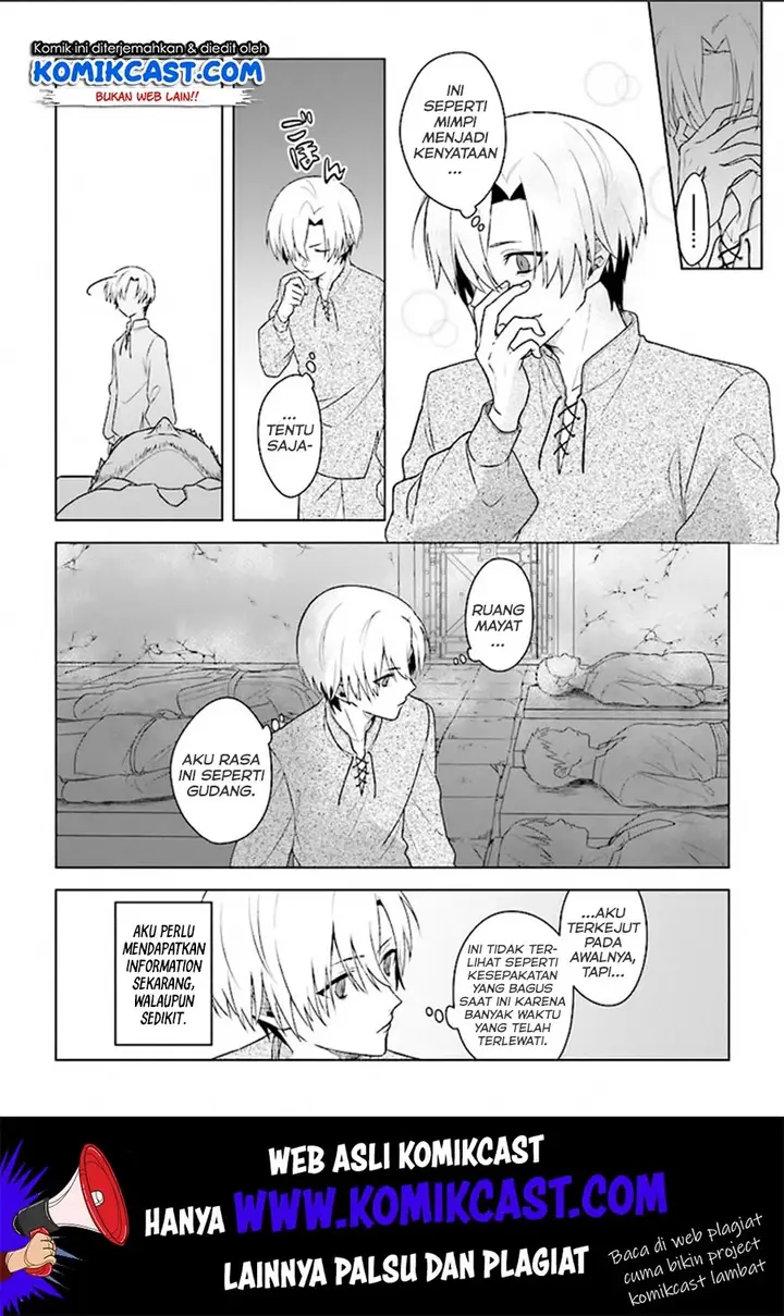 image-komik-the-undead-lord-of-the-palace-of-darkness-chapter-2-7/27