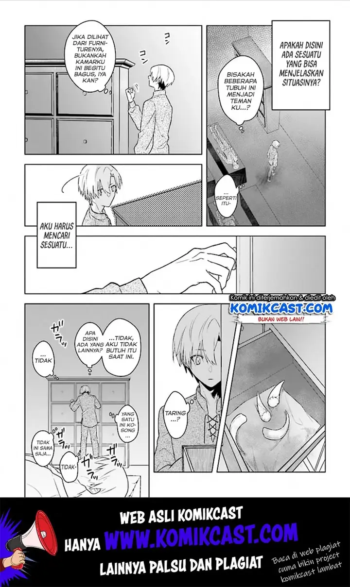 image-komik-the-undead-lord-of-the-palace-of-darkness-chapter-2-8/27