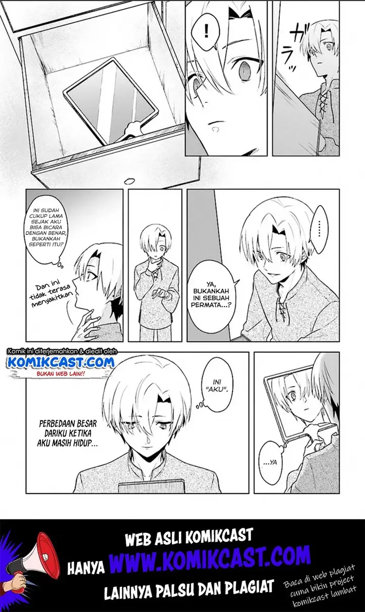 image-komik-the-undead-lord-of-the-palace-of-darkness-chapter-2-9/27