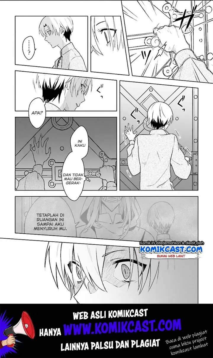 image-komik-the-undead-lord-of-the-palace-of-darkness-chapter-2-11/27