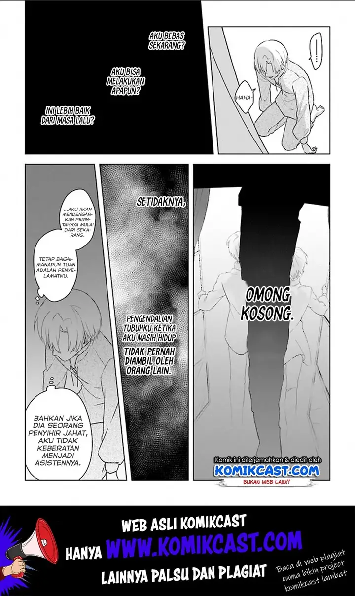 image-komik-the-undead-lord-of-the-palace-of-darkness-chapter-2-14/27