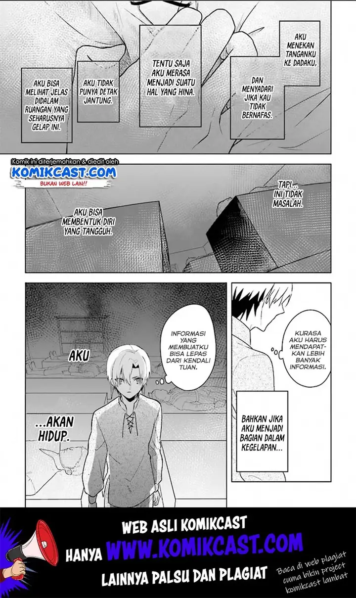 image-komik-the-undead-lord-of-the-palace-of-darkness-chapter-2-17/27