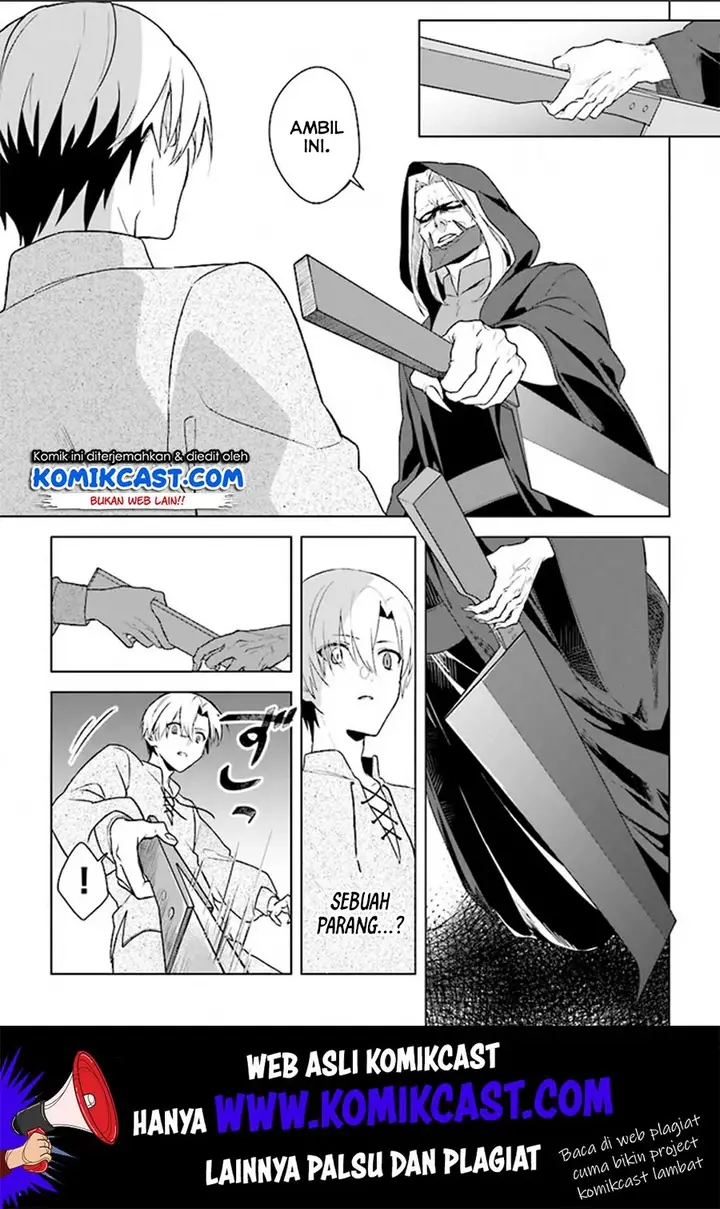 image-komik-the-undead-lord-of-the-palace-of-darkness-chapter-2-19/27