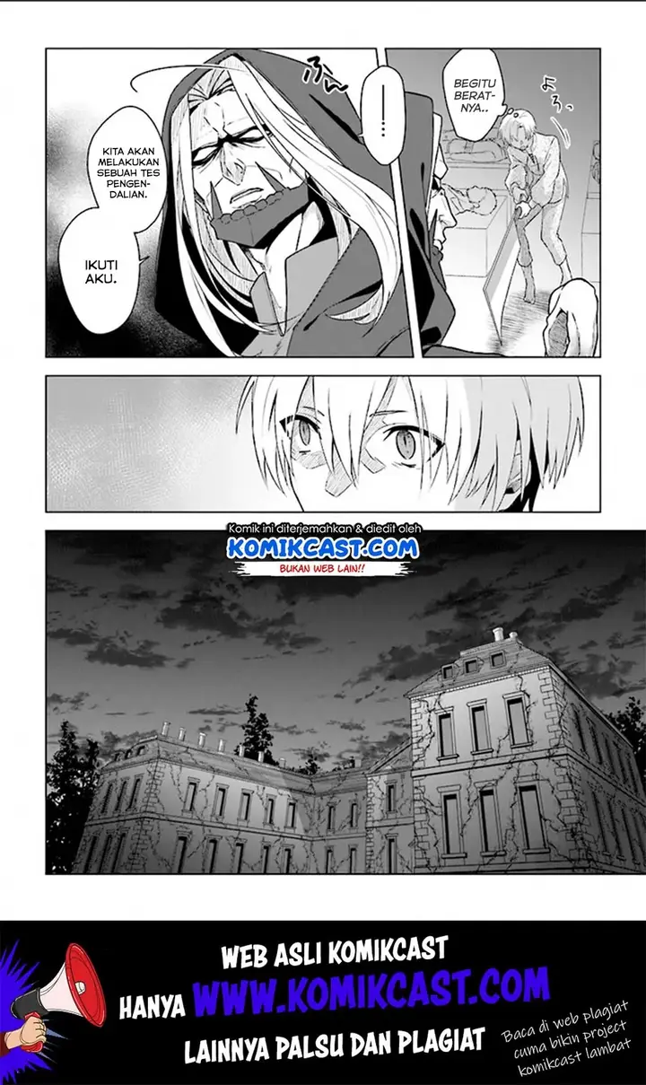 image-komik-the-undead-lord-of-the-palace-of-darkness-chapter-2-20/27