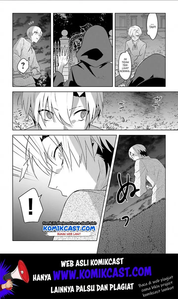 image-komik-the-undead-lord-of-the-palace-of-darkness-chapter-2-22/27