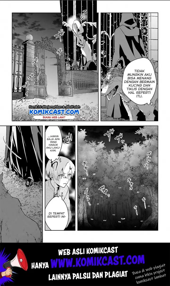 image-komik-the-undead-lord-of-the-palace-of-darkness-chapter-2-24/27