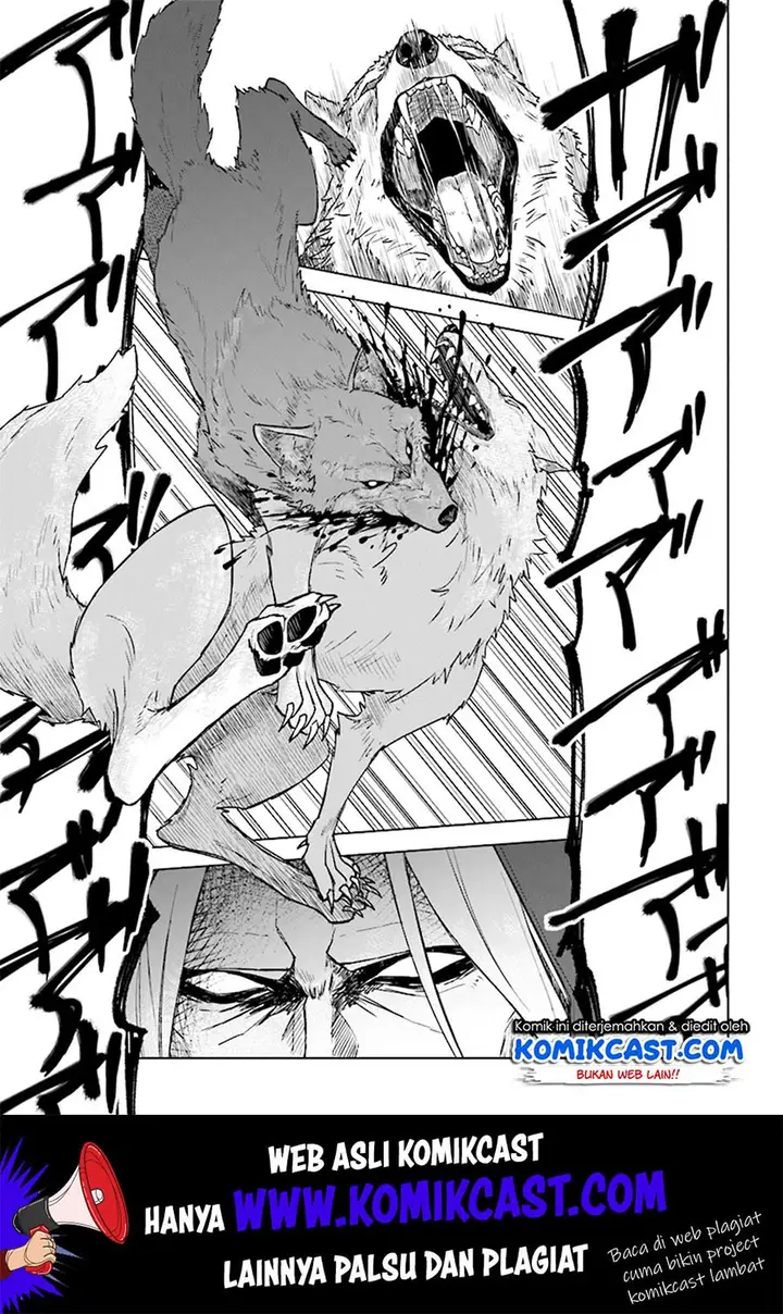 image-komik-the-undead-lord-of-the-palace-of-darkness-chapter-3-1/33
