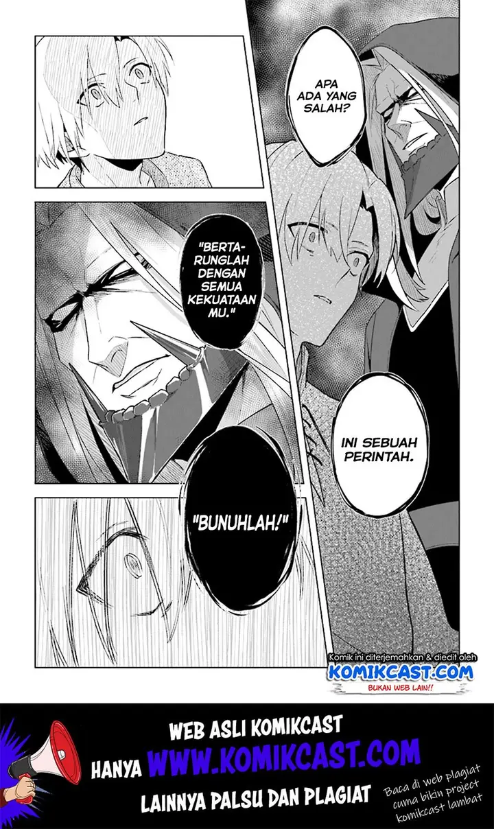 image-komik-the-undead-lord-of-the-palace-of-darkness-chapter-3-11/33