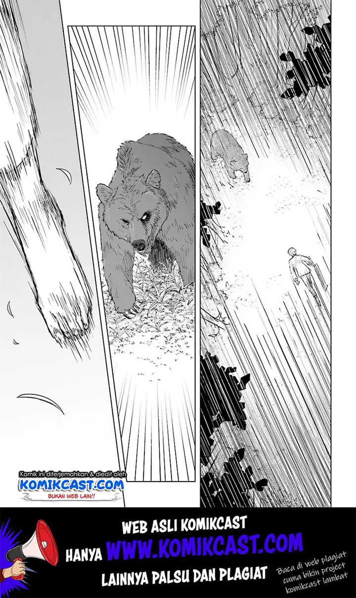 image-komik-the-undead-lord-of-the-palace-of-darkness-chapter-3-13/33