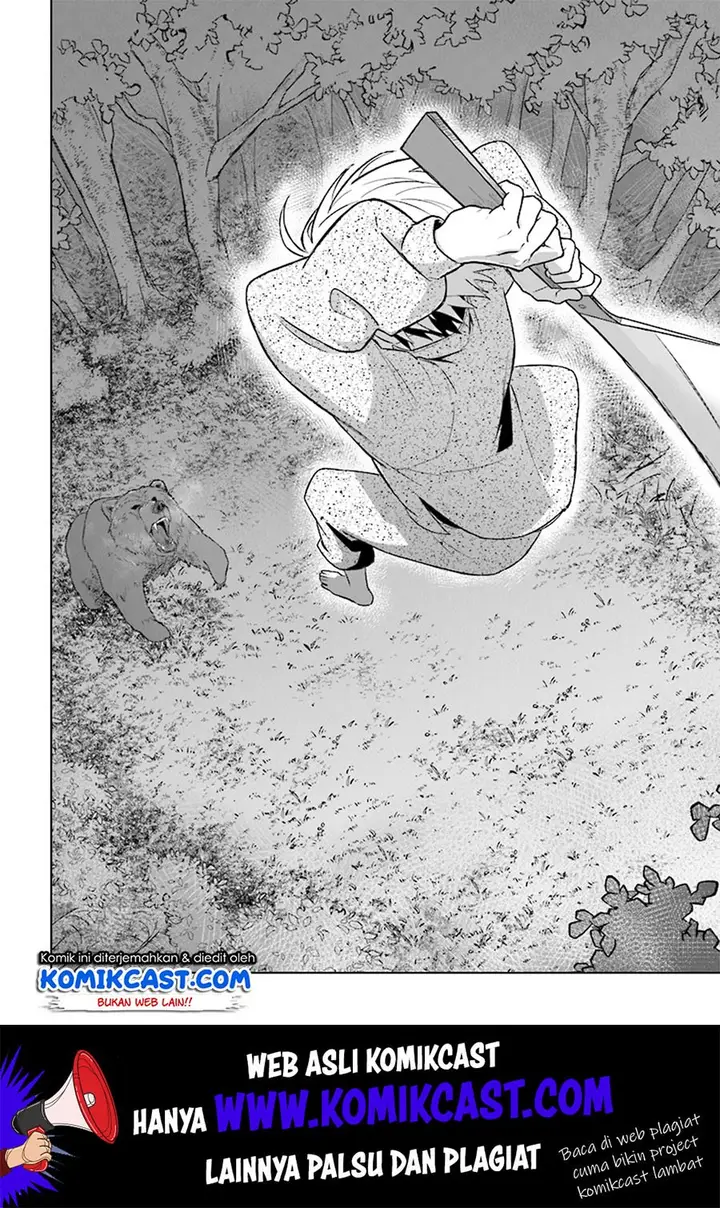 image-komik-the-undead-lord-of-the-palace-of-darkness-chapter-3-14/33