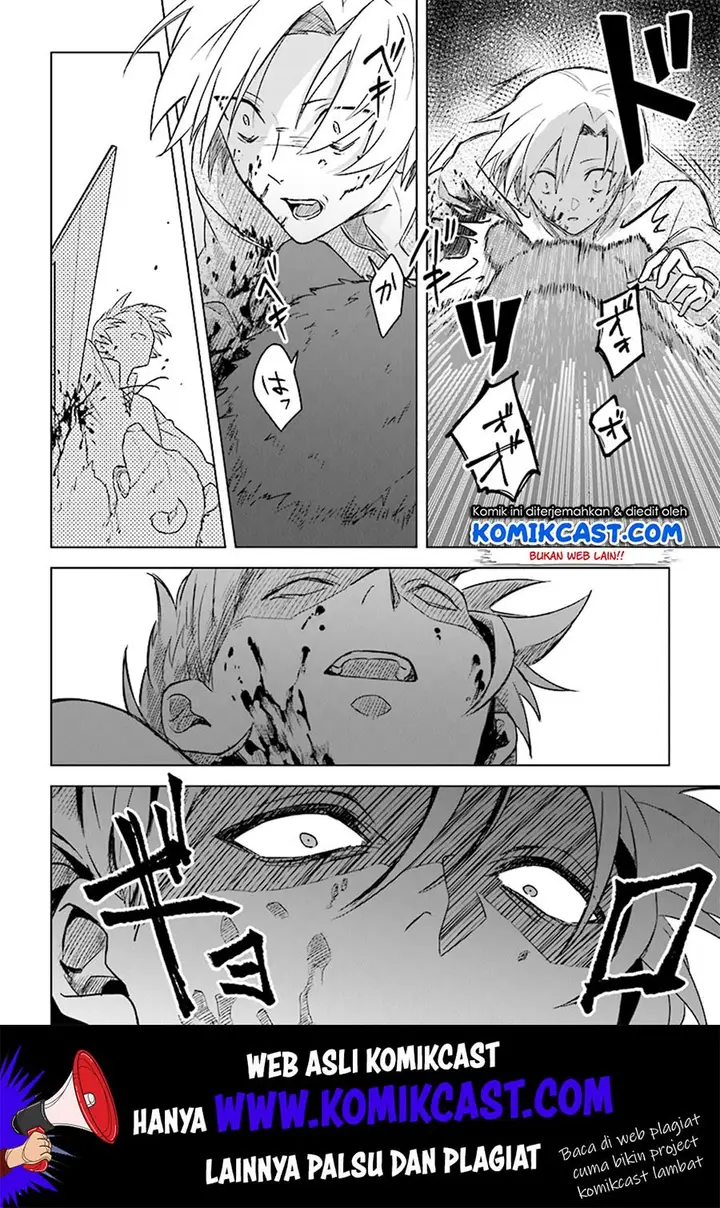 image-komik-the-undead-lord-of-the-palace-of-darkness-chapter-3-16/33