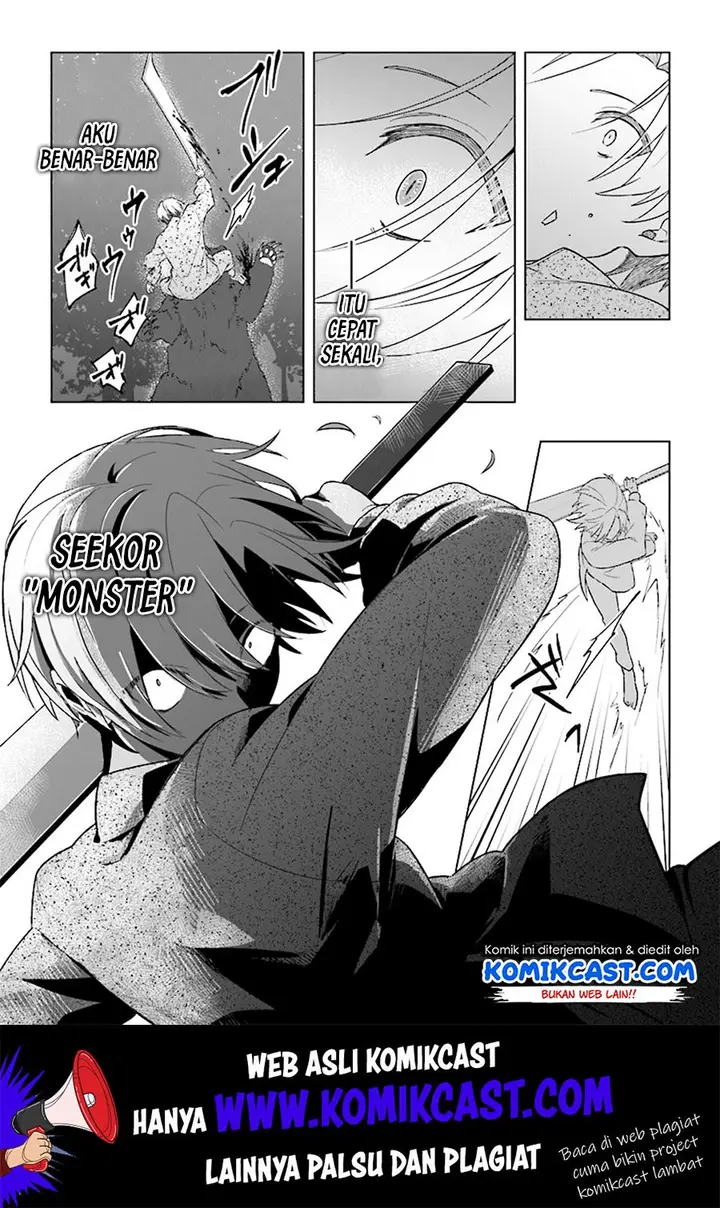 image-komik-the-undead-lord-of-the-palace-of-darkness-chapter-3-19/33