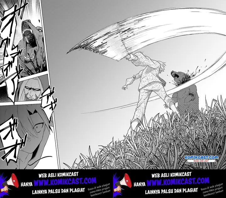 image-komik-the-undead-lord-of-the-palace-of-darkness-chapter-3-20/33