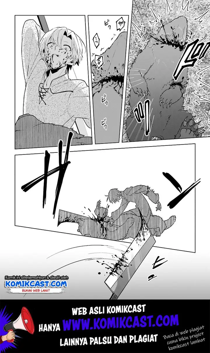 image-komik-the-undead-lord-of-the-palace-of-darkness-chapter-3-21/33