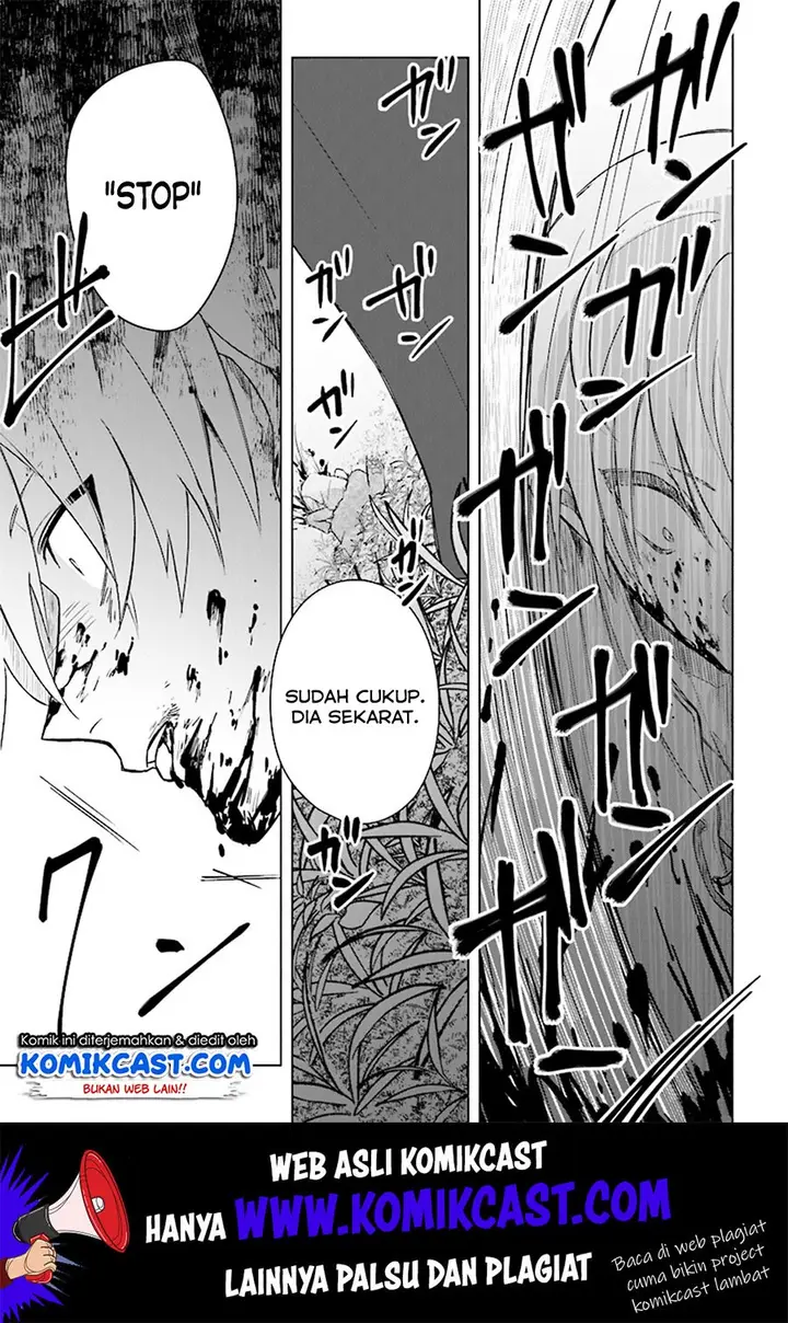 image-komik-the-undead-lord-of-the-palace-of-darkness-chapter-3-22/33