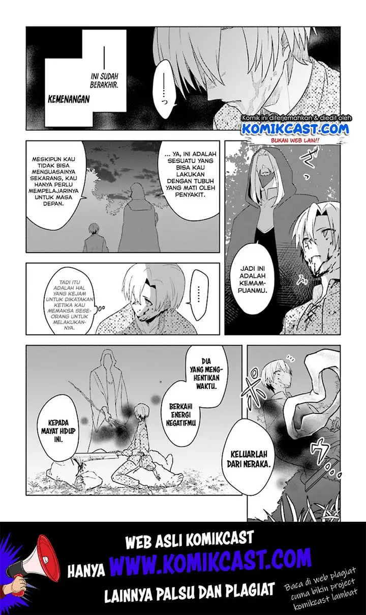 image-komik-the-undead-lord-of-the-palace-of-darkness-chapter-3-24/33